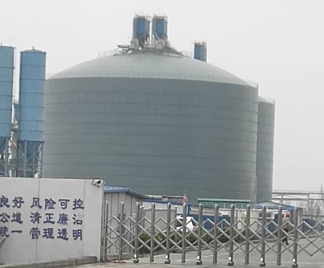 皇桐镇4万吨粉煤灰储存库