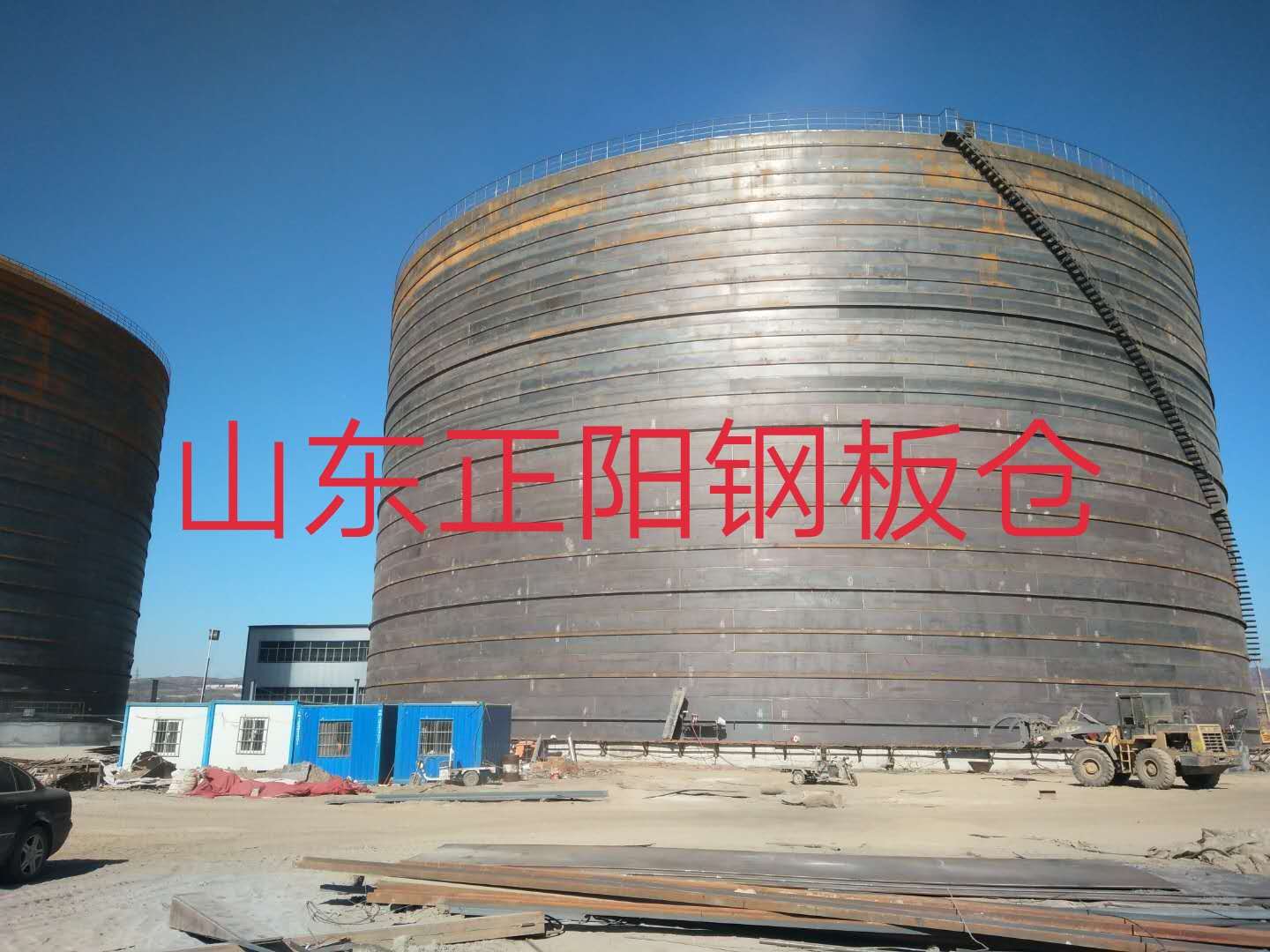 皇桐镇什么是装配式钢板仓